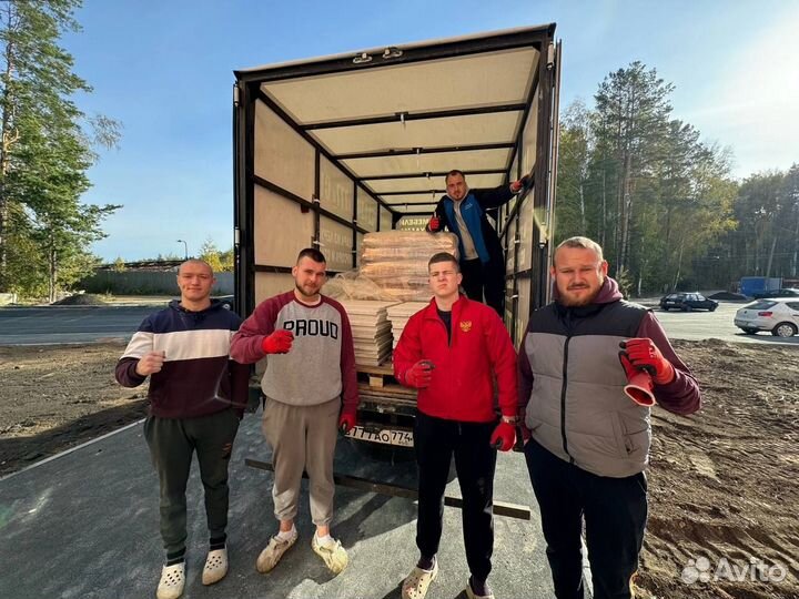 Грузоперевозки газель с грузчиками