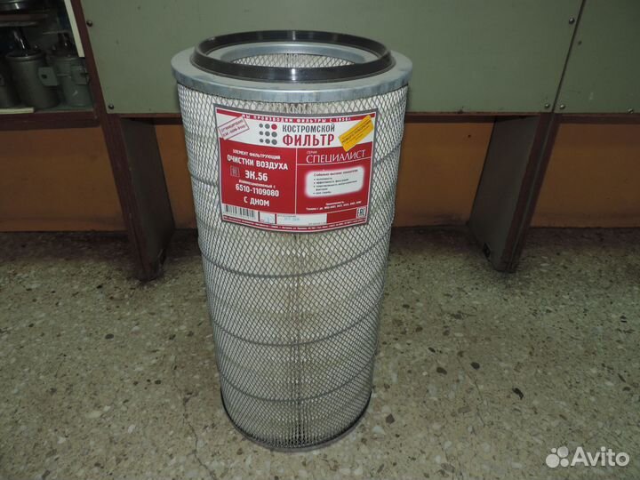 Элемент фильтра воздушного маз краз-6510 с дном