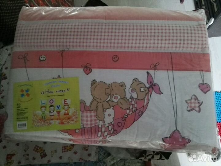 Новый Борт в кроватку