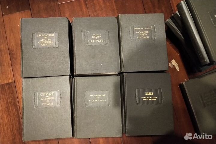 Литературные памятники, издательство 