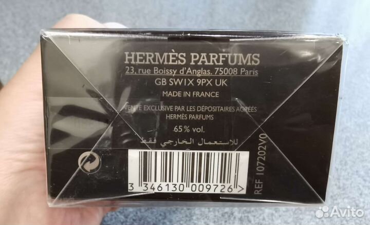 Лосьон после бритья Hermes