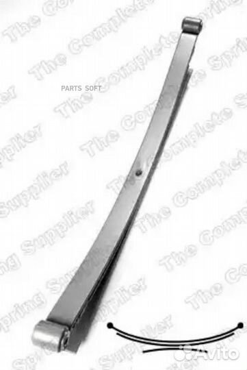 Lesjofors 5856810 Рессора задняя (2+1 листовая)