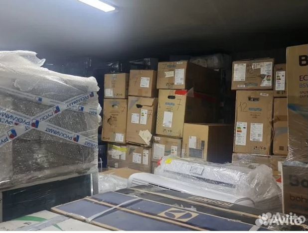 Сплит система