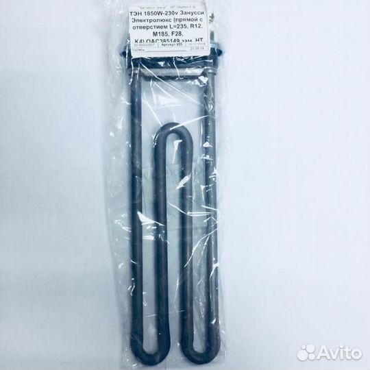 Тэн для стиральной машины Zanussi Electrolux