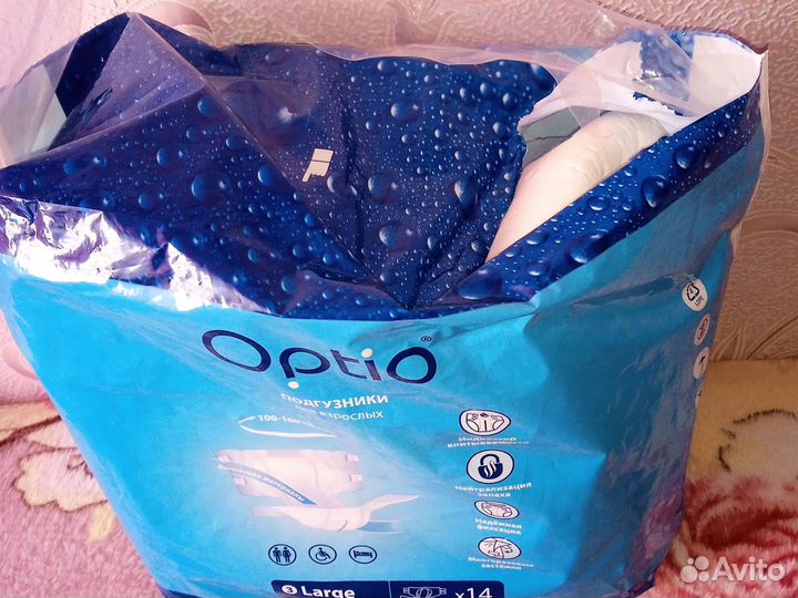 Подгузники для взрослых l 30 шт