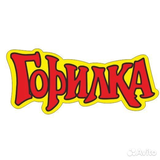 Продавец консультант (ул. Победы)