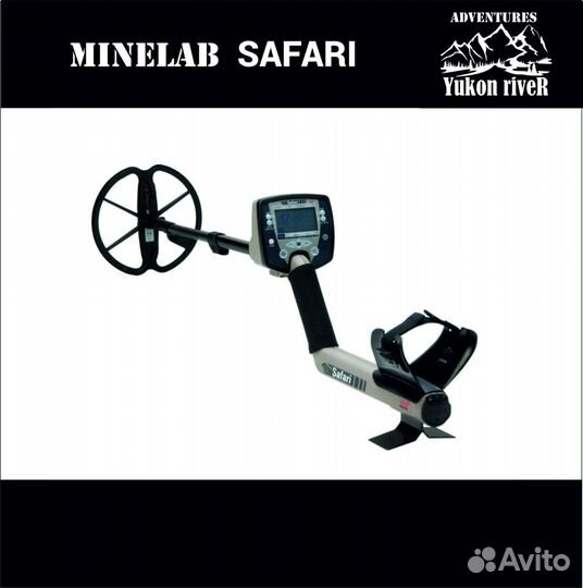 Прокат металлоискатель Minelab X-Terra, Safari