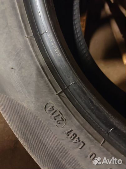 Pirelli Cinturato P7 205/60 R16 92H