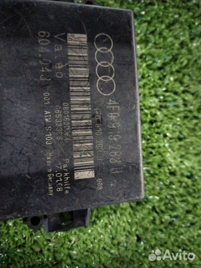 Блок управления парктроником Audi A6 C6