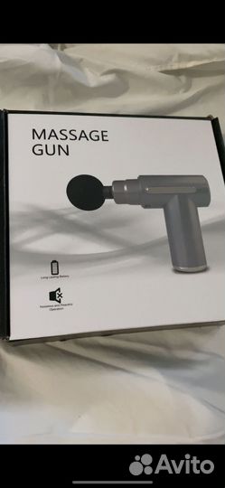 Массажёр для шеи спины