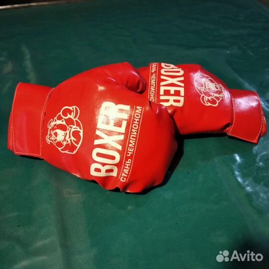 Боксерские перчатки детские от 8 до 15лет б/у