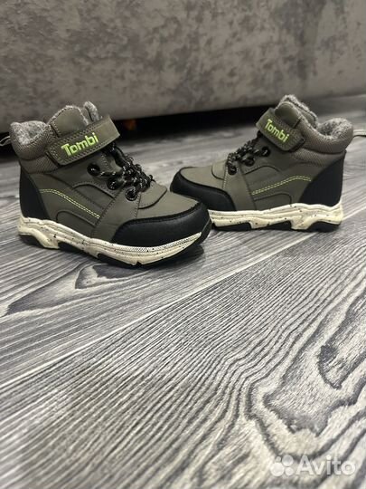 Ботинки демисезонные для мальчика 26
