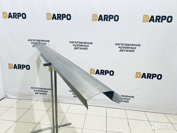 Ремонтные пороги Volkswagen Golf Plus Mk5