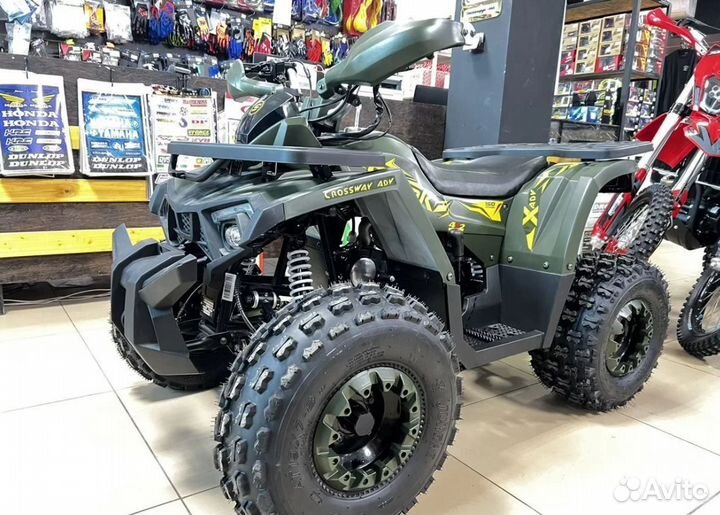 Детский квадроцикл Yamaha Shark 175 сс