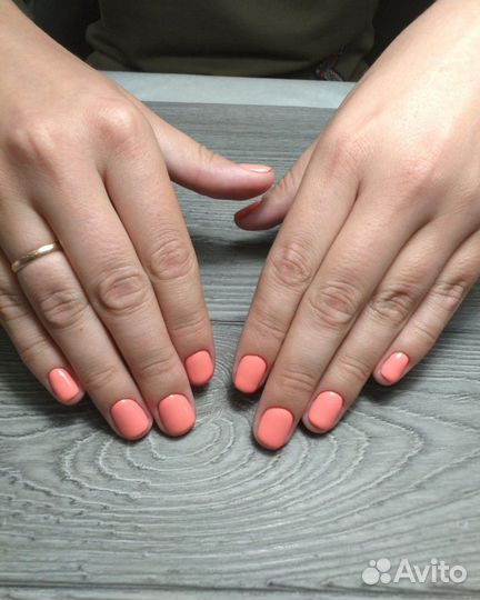 Маникюр Бирюлево Восточное