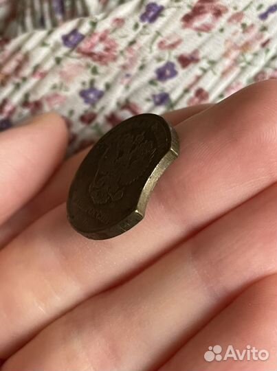 Монета. Заводской брак