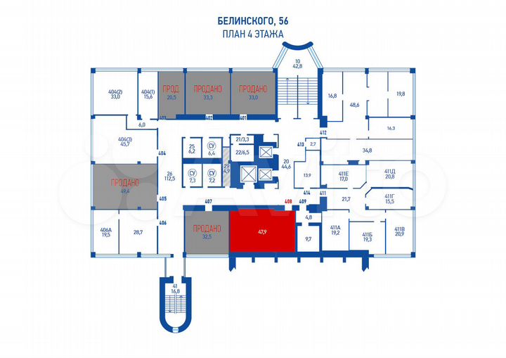 Офис на 4 этаже у грузового лифта, 47.9 м²