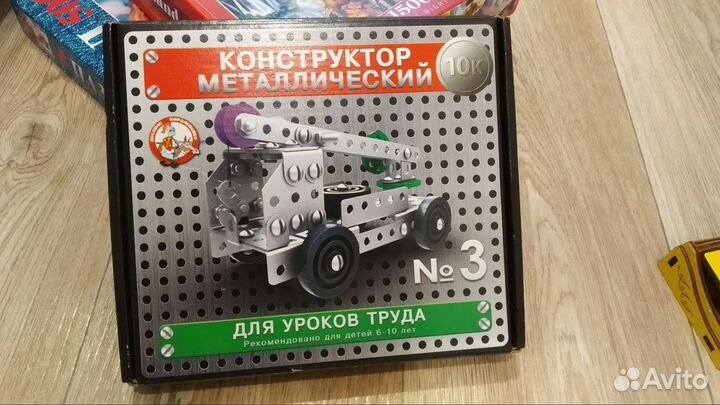 Детские игрушки