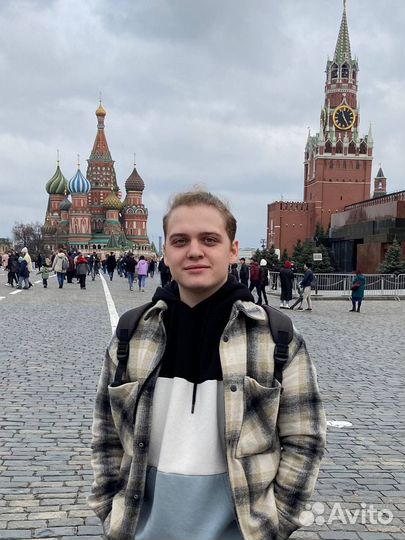 Начинающий специалист