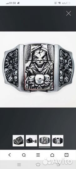 Мужской кожаный ремень Zippo