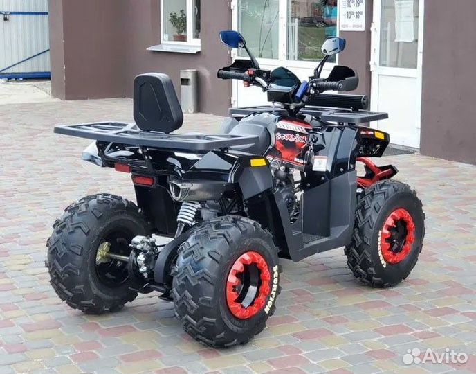 Квадроцикл Motoland Wild Track 200 PRO