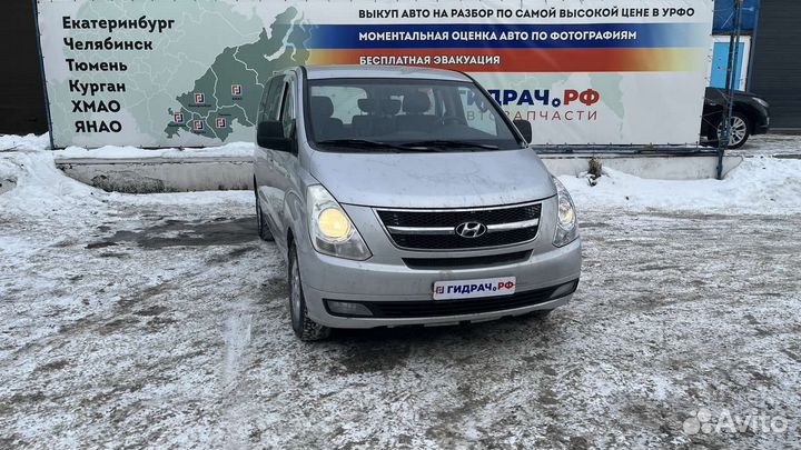 Разбор Hyundai Grand Starex. Выкуп авто