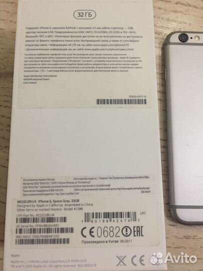 Apple iPhone 6 32 GB