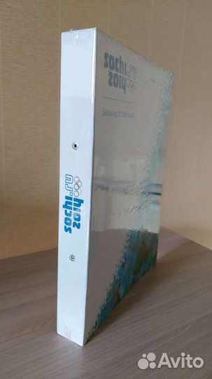 Папка-регистратор Сочи 2014