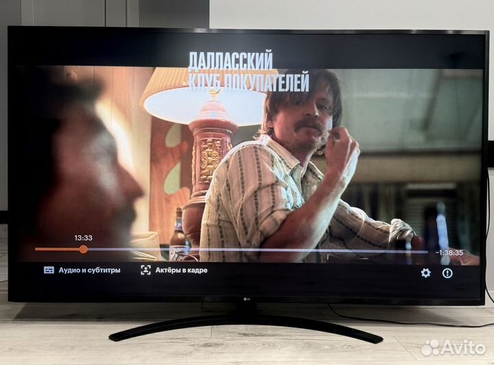 Телевизор lg 65 дюймов