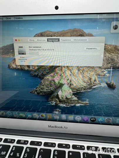 Macbook air 11 2013