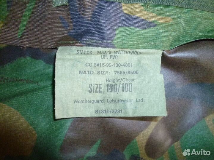 Ветро-влагозащитная куртка, камуфляж dpm