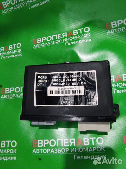 Блок управления стояночным тормозом jaguar xf