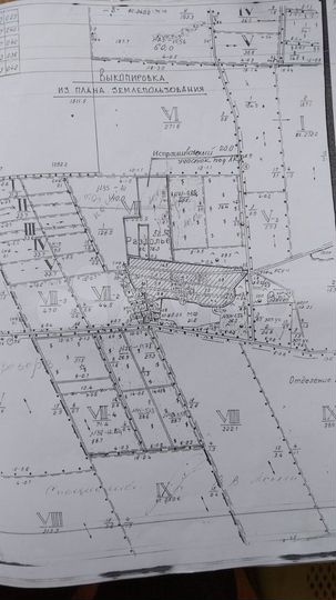 Участок 50 сот. (СНТ, ДНП)