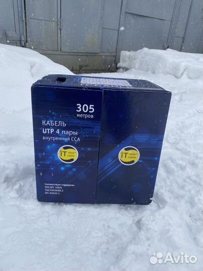 Кабель витая пара utp 4 пары
