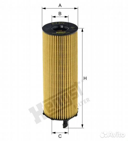 Hengst E73HD207 Фильтр масляный