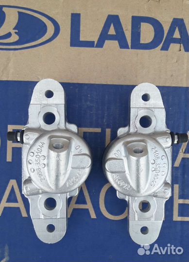 Цилиндр тормозной 2108 передний новыйТольяттипара