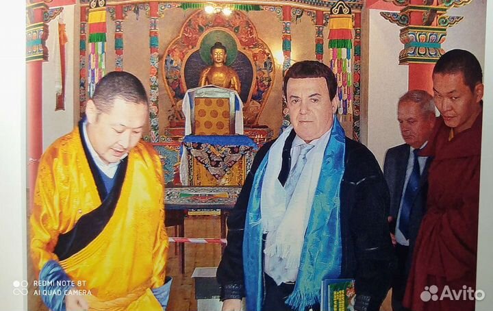 Книга+2 диска.Иосиф Кобзон