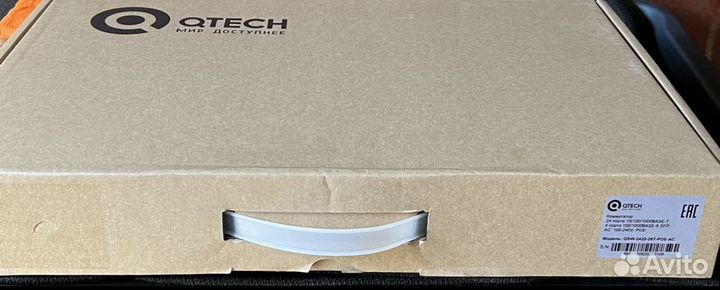 Коммутатор управляемый qtech QSW-3420-28T-POE-AC