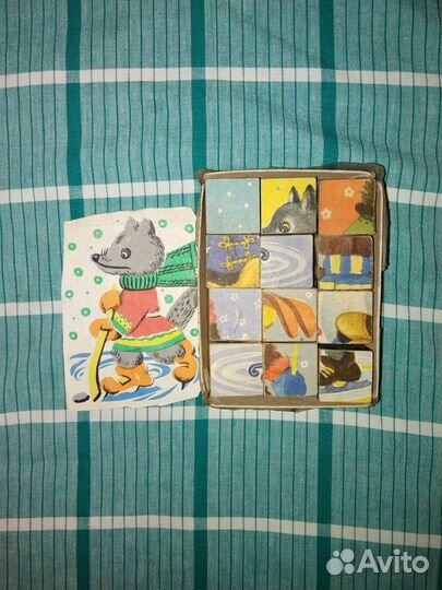 Кубики времен СССР