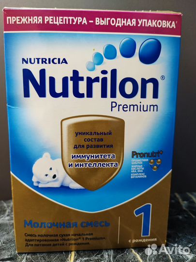 Детская молочная смесь