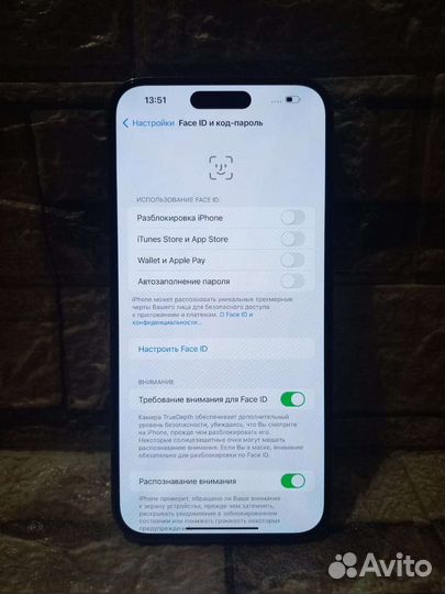 iPhone 14 pro max 256gb