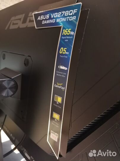 Игровой монитор Asus 165Hz