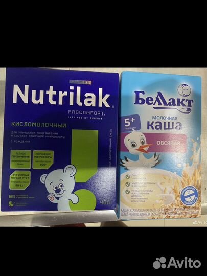 Nutrilak кисломолочный
