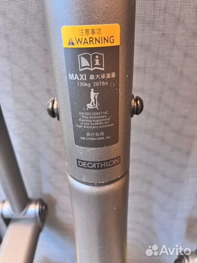 Эллипс domyos 500