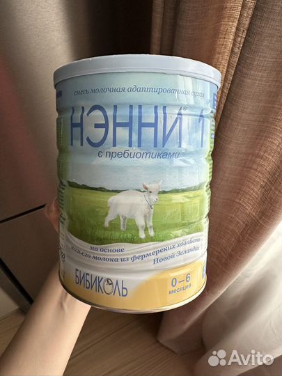 Нэнни 1 с пребиотиками