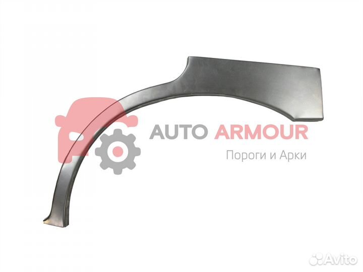 Арки Ford Escape и другие