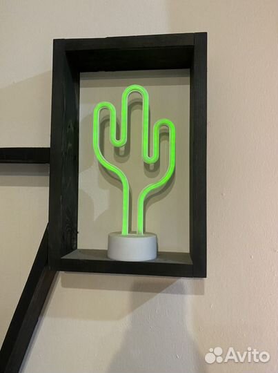 Настольный светильник