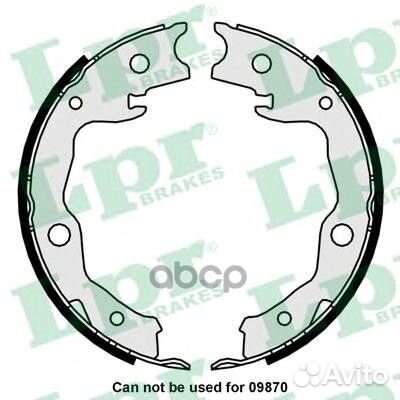 Колодки тормозные барабанные 01034 Lpr