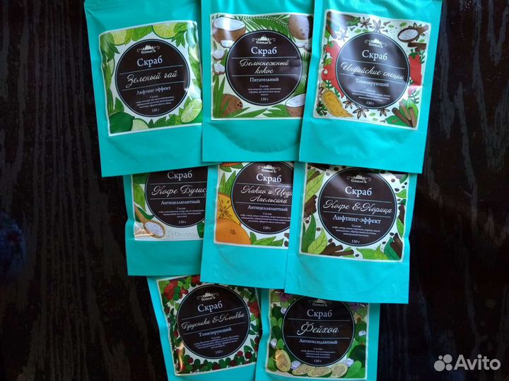 Антицеллюлитный набор