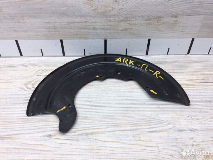 Пыльник тормозного диска передний правый Renault